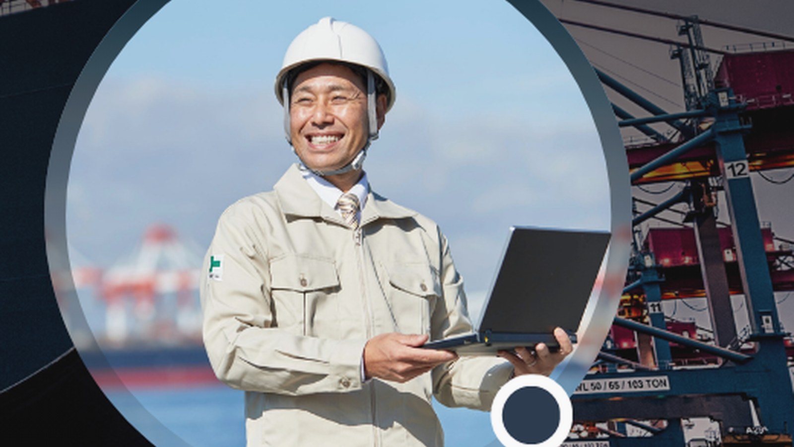 Port State Control PSC online maritime inspection training